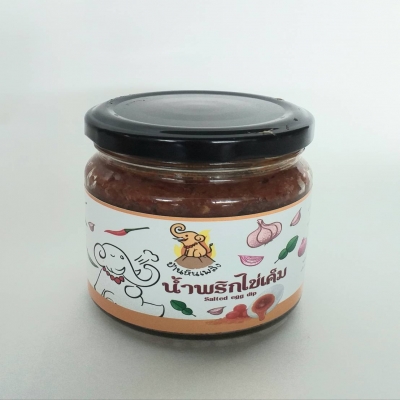 น้ำพริกไข่เค็ม