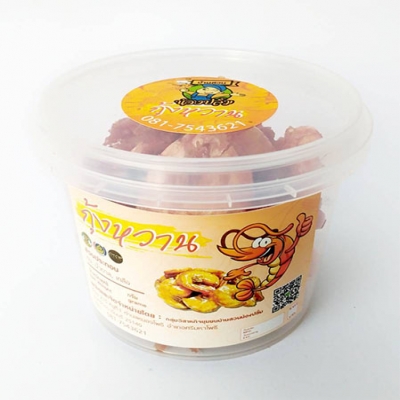 กุ้งหวานรสดั้งเดิม