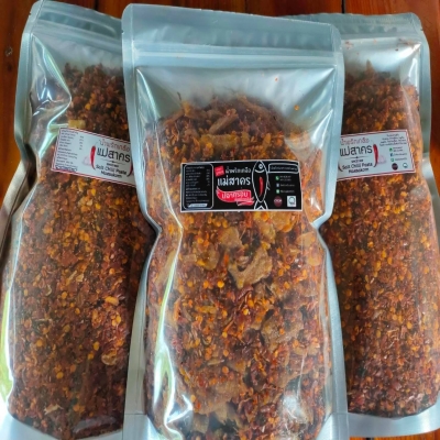 น้ำพริกเกลือสูตรต้นตำรับ