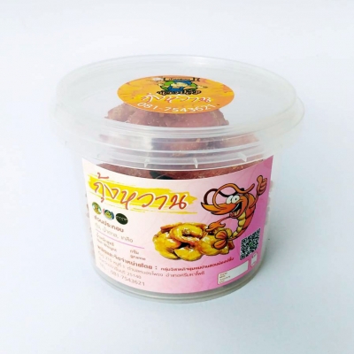 กุ้งหวานรสเผ็ด