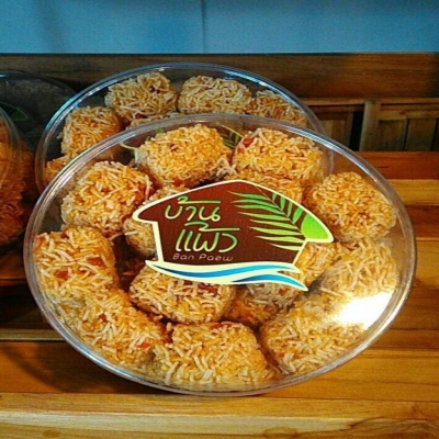 หมี่่กรอบบ้านแพ้ว