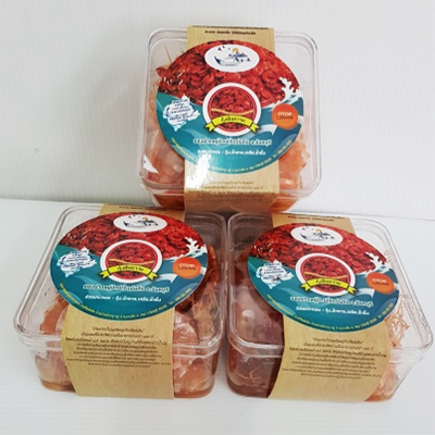 กุ้งหวาน