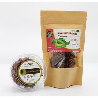 มะดันแช่อิ่มอบแห้ง