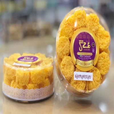 ฝอยทองกรอบ