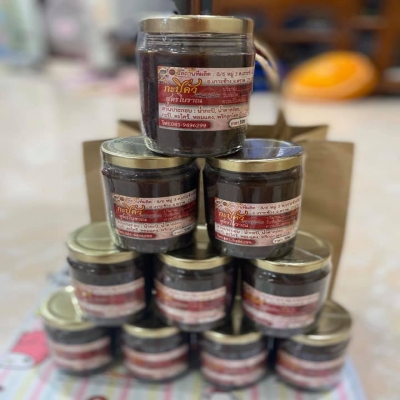 กะปิคั่ว