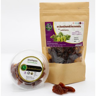 ตะลิงปลิงแช่อิ่มอบแห้ง