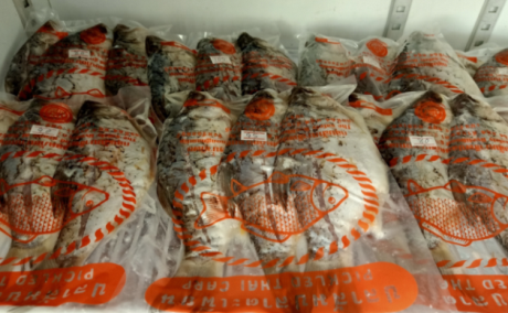 ปลาส้มปลาตะเพียน