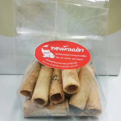 ทองม้วนปลา