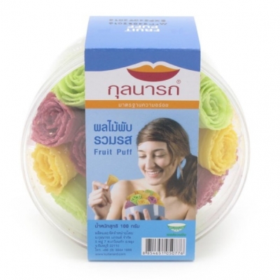 ผลไม้พับรวมรส