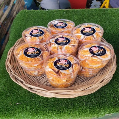 ขนมเบื้อง