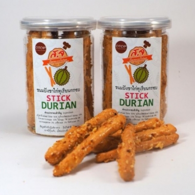 ขนมปังขาไก่ทุเรียนกรอบ