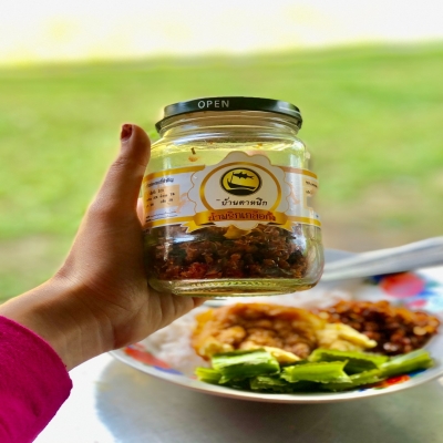 น้ำพริกเกลือกั้ง