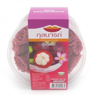 มังคุดพับ