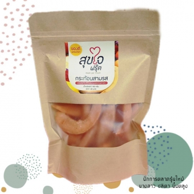 กระท้อนสามรส